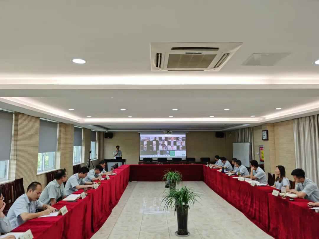 开云·kaiyun(中国)官方网站举行2020年上半年度销售会议